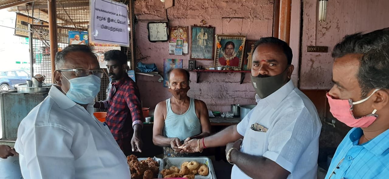 LEGSO – LEGSO Raanas IAS Academy – Tenkasi Office