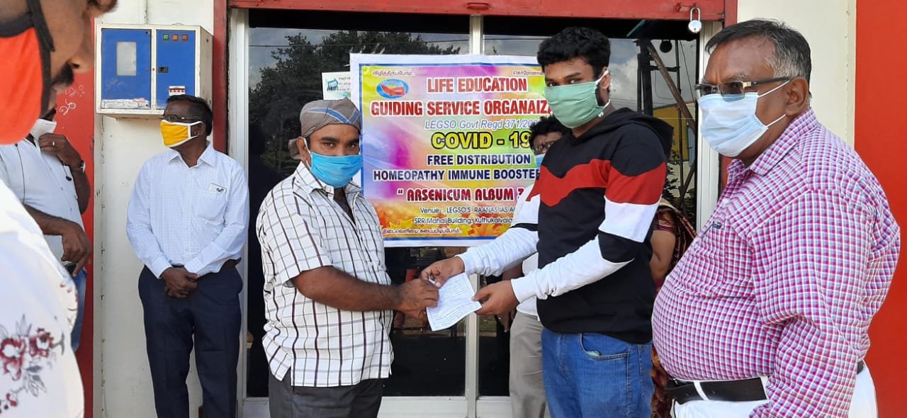 Education awareness programme by LEGSO for Tamil Nadu students